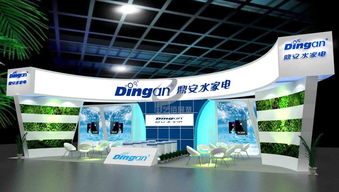 展覽道具制作工廠與美陳布置、活動策劃及舞臺搭建的全面解析