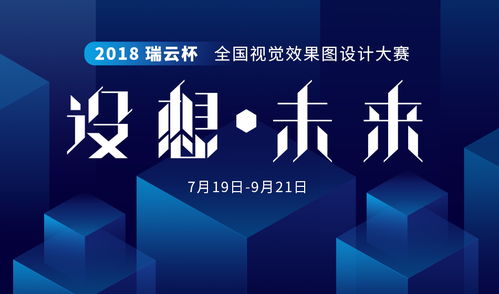 文化用品營銷設(shè)計(jì)稿 以匠心與創(chuàng)意，點(diǎn)亮文化生活的每一刻
