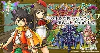 從像素方塊到文化符號(hào) 日本動(dòng)漫游戲的發(fā)展簡(jiǎn)史