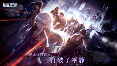 二次元周報(bào) B站雷霆新游喜獲版號(hào)，櫻花大戰(zhàn)手游宣布停服延期