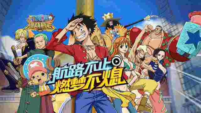 前方高能！9月下旬手游開(kāi)測(cè)盤(pán)點(diǎn) 這些動(dòng)漫改編與原創(chuàng)游戲值得期待