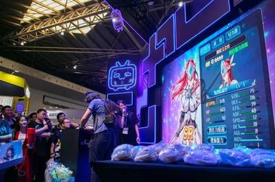 動漫游戲開發(fā)新篇章 吉動文化藝術(shù)集團在第十五屆中國國際動漫游戲博覽會的卓越亮相