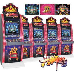 廣州永鴻動漫科技 海口動漫捕魚游戲機優(yōu)質(zhì)供應(yīng)商與專業(yè)開發(fā)商