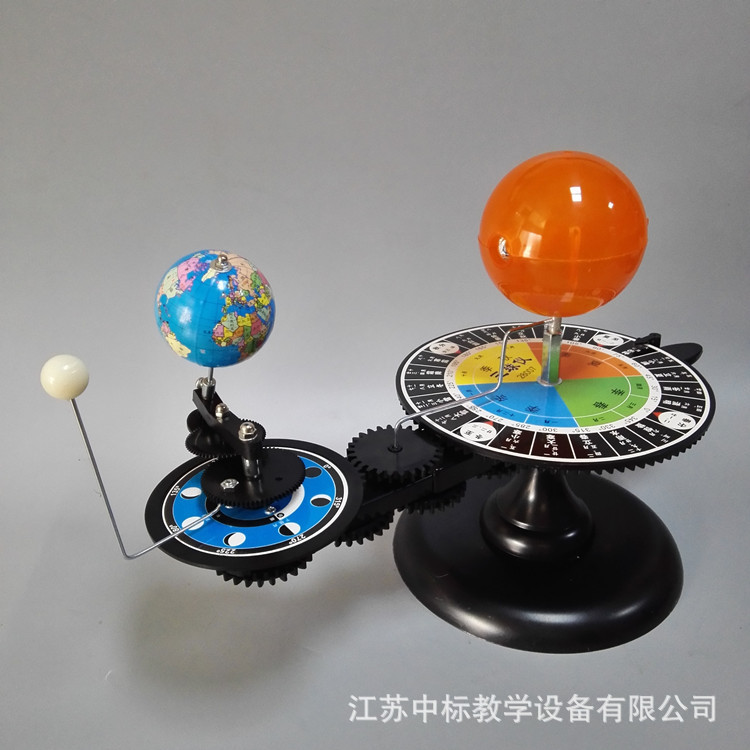 教學(xué)儀器色塊轉(zhuǎn)盤(pán) 淘寶拼多多熱銷貨源與拿貨指南
